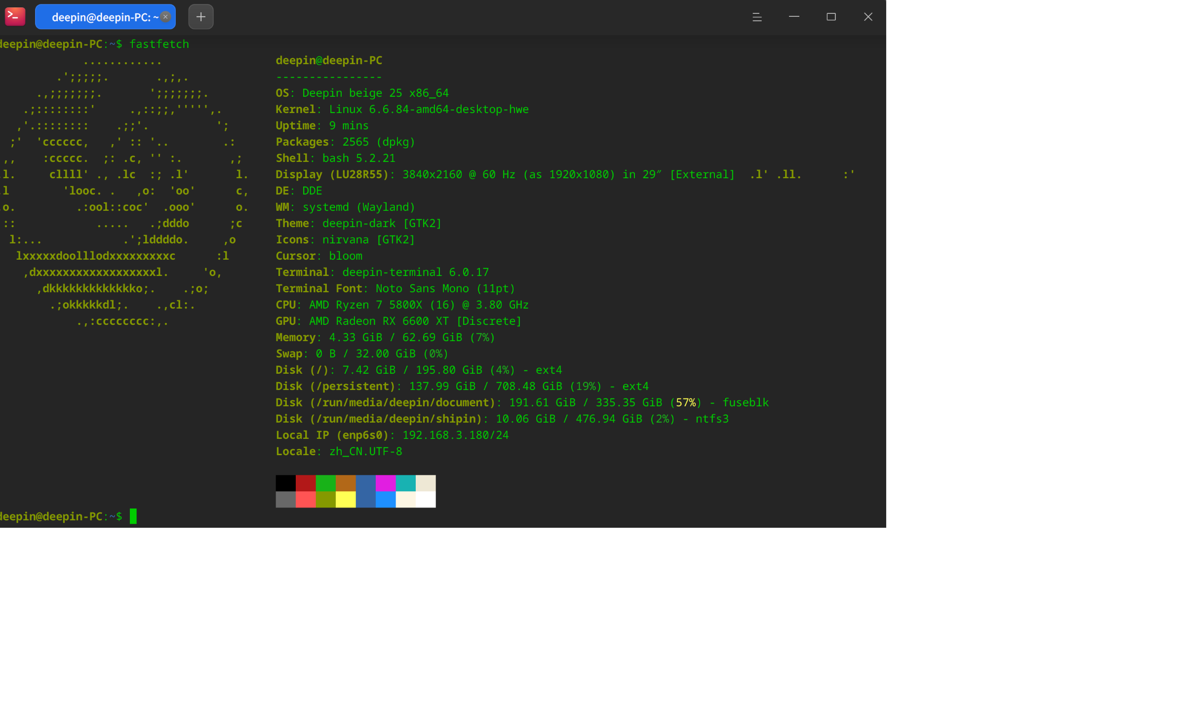 截图_20250419095039.png