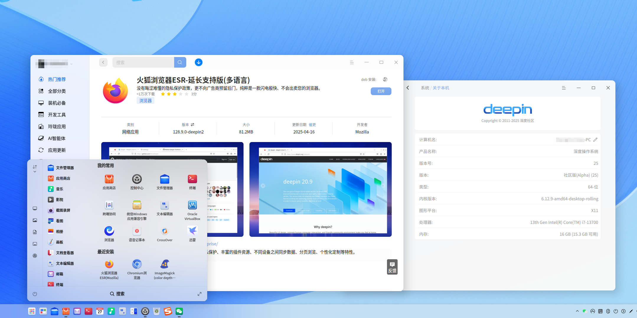 b61555ddb424f8fe719ad2964612eaa9.jpg