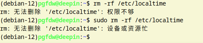 截图_选择区域_20250421134231.png