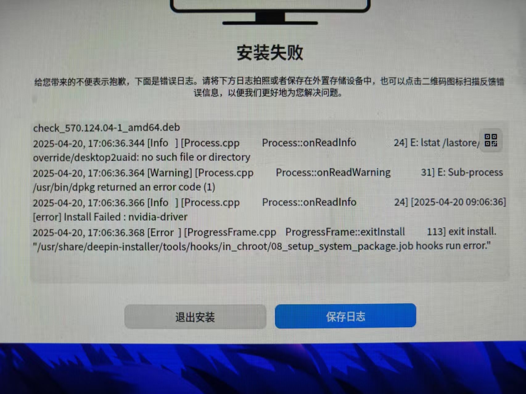 f1c10991f5b723883ff8f083fdce28c9.jpg