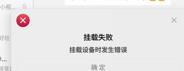 微信图片_20250424102559_323.jpg