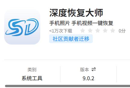 截图_选择区域_20250424134815.jpg