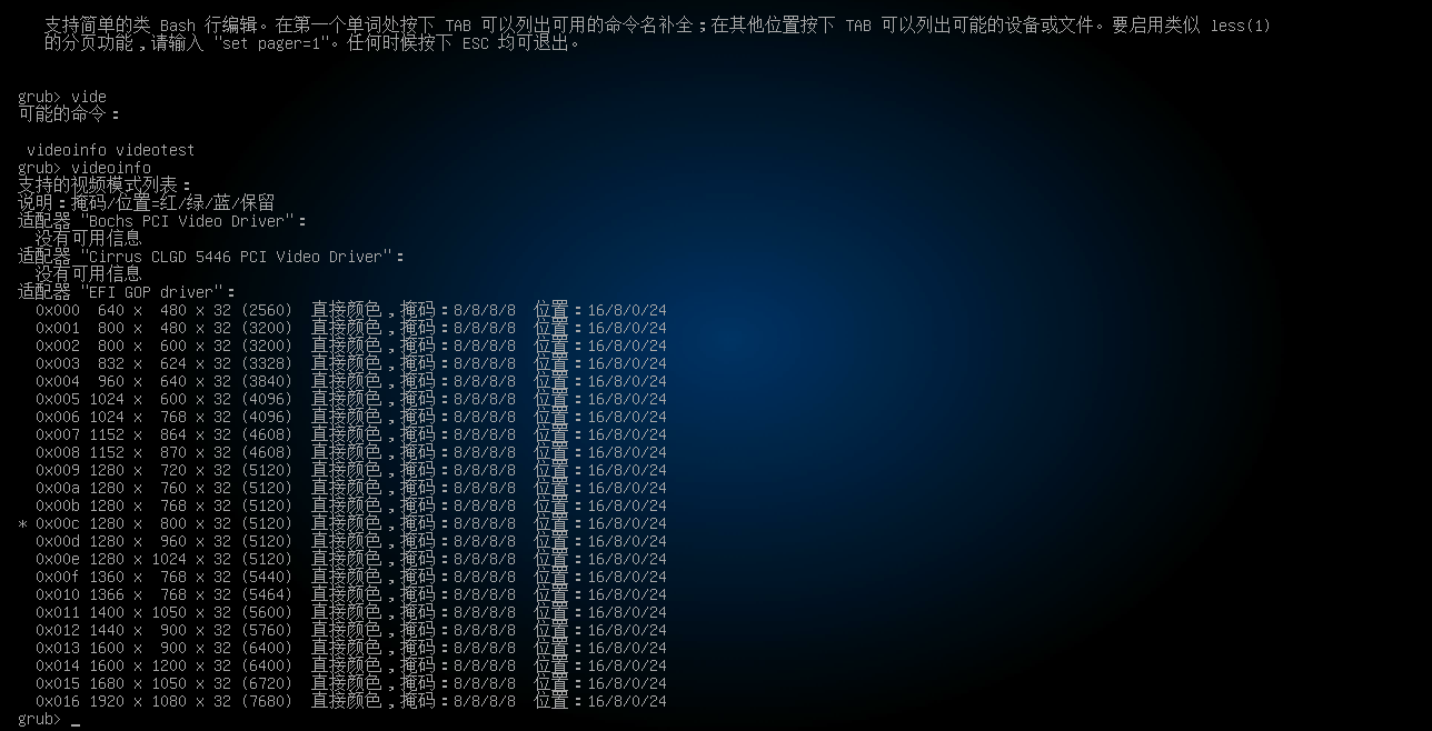 截图_选择区域_20250425171611.png