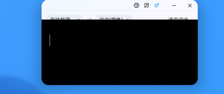 截图_选择区域_20250425200518.png
