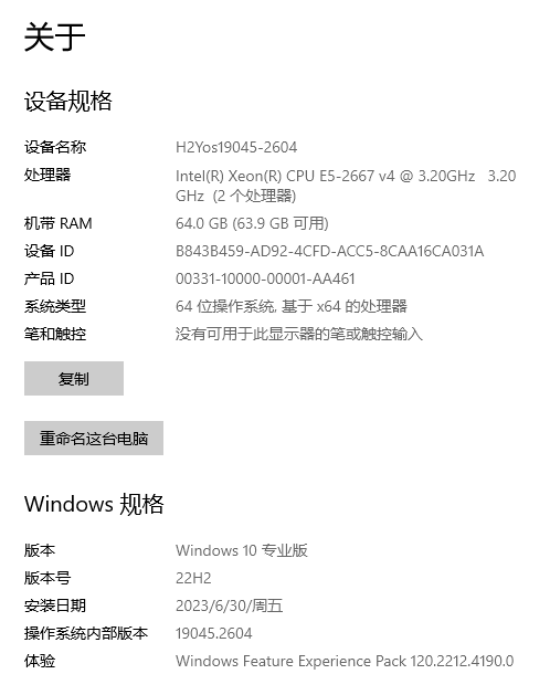 585b915a36eef2b4151929df9db41d33_202504251317215860_image.png