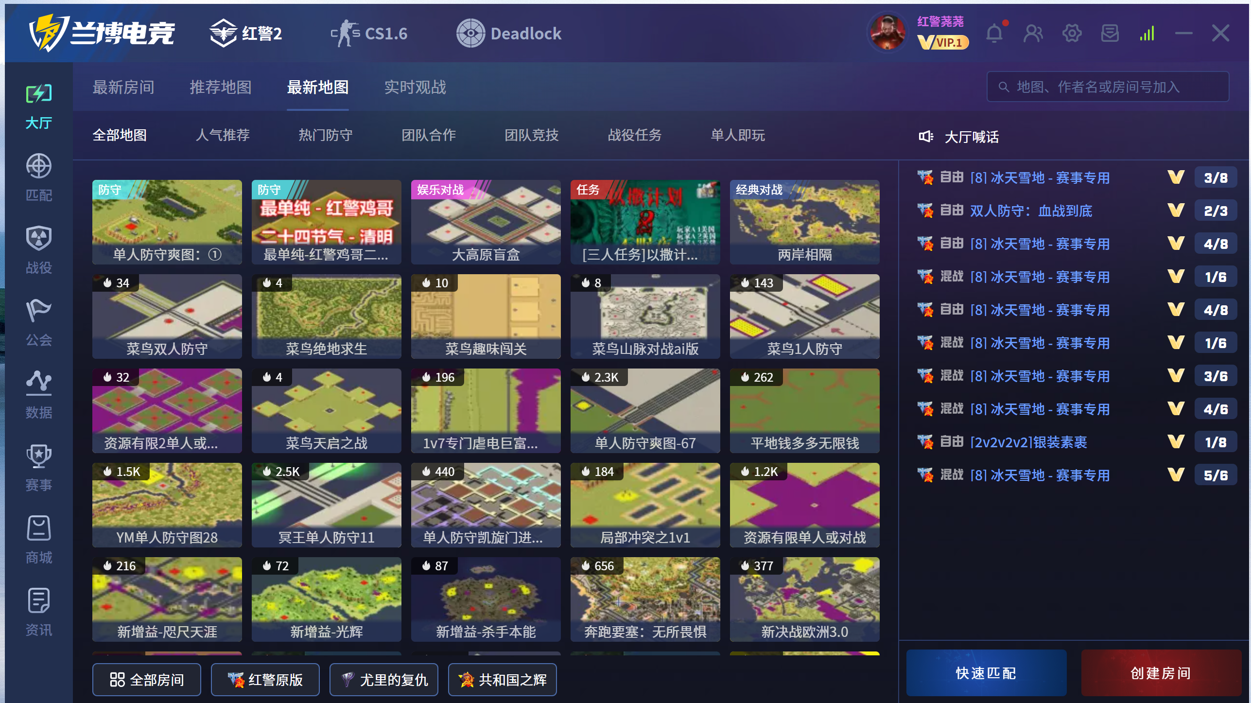 QQ20250426-081445.jpg