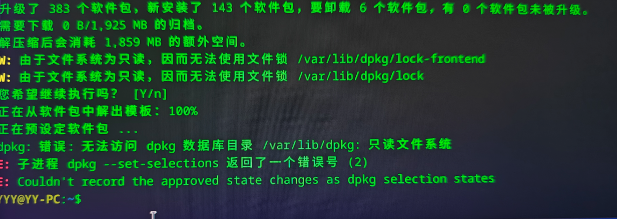 ImageGlass_xSnHddBpn7.png