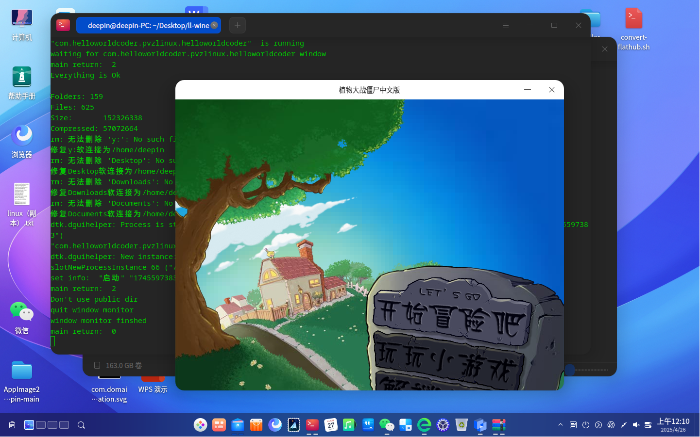 fe858dcb2a3f8e2276ebac9db46f92ee.png