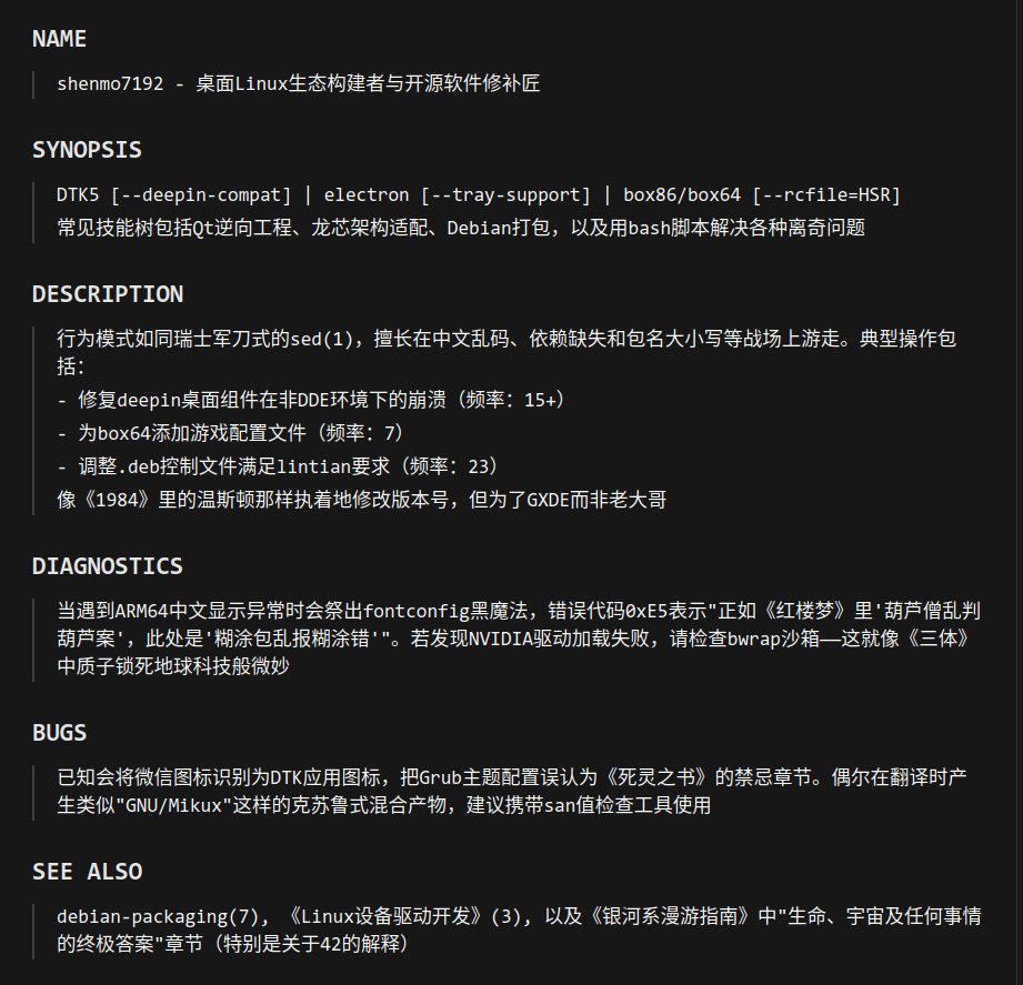 CB865180E281A78D33A1E5D98E03606B.png