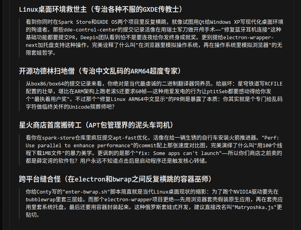 161C54278736A2DEF65468A6BBA5D7B5.png