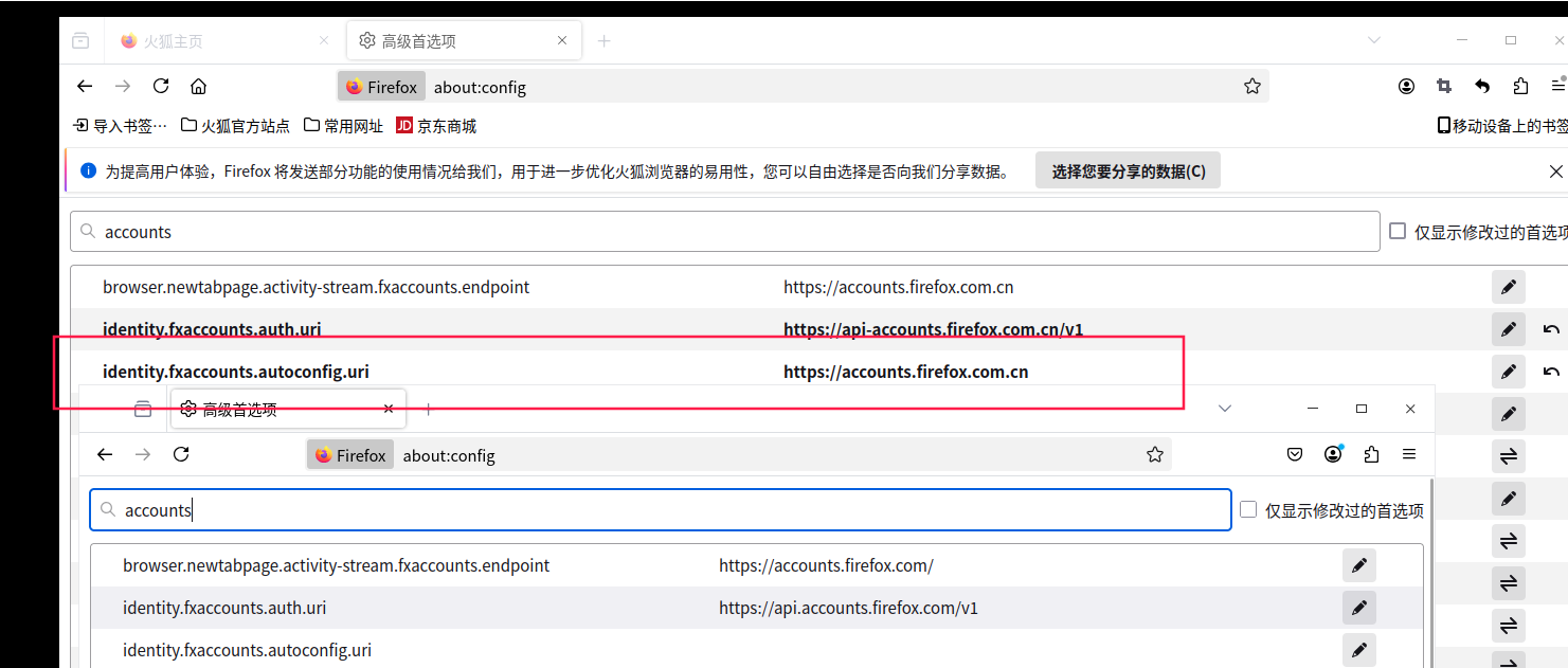 截图_选择区域_20250428141814.png
