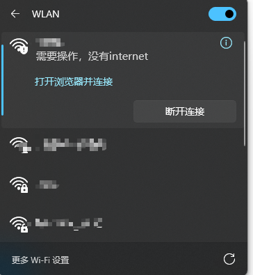 Snipaste_2025-04-28_20-26-31.png