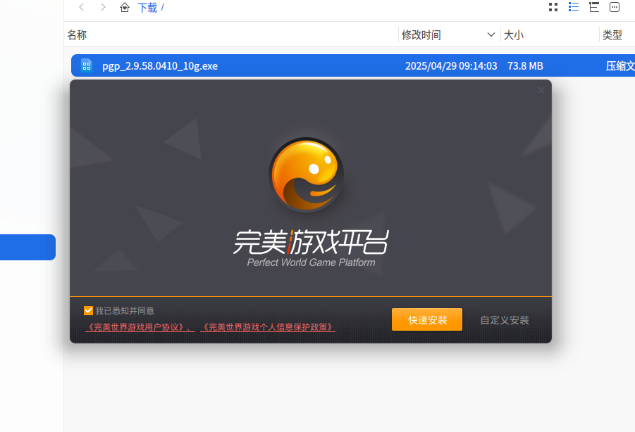 图片.png