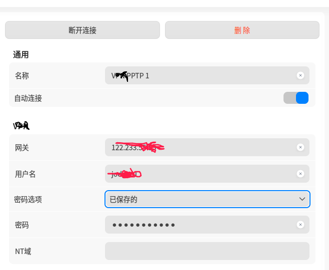 截图_选择区域_20250429135426.png