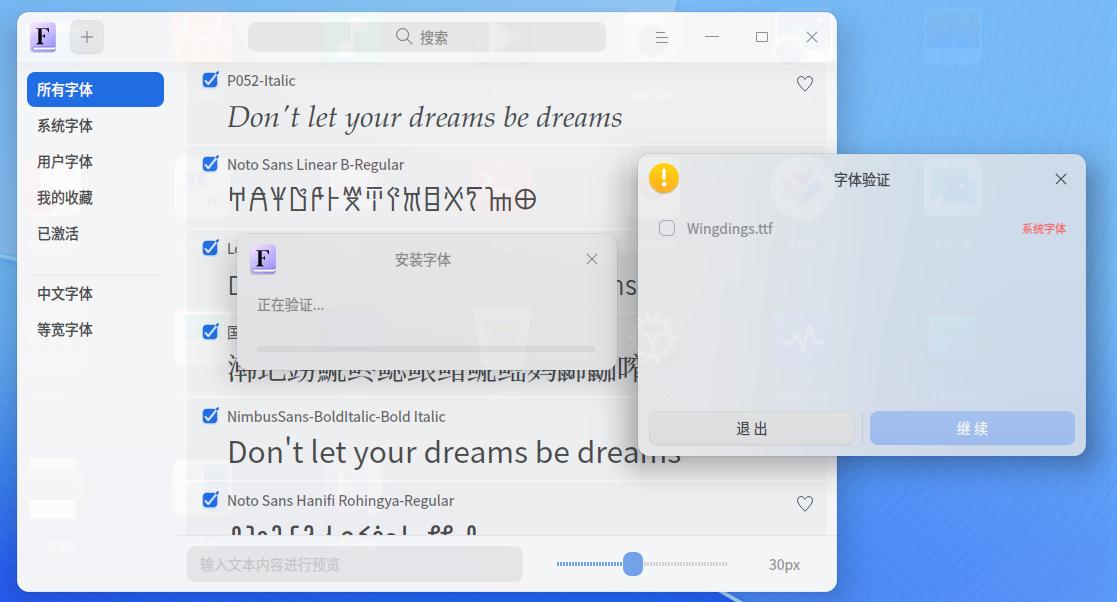 截图_选择区域_20250430095925.jpg