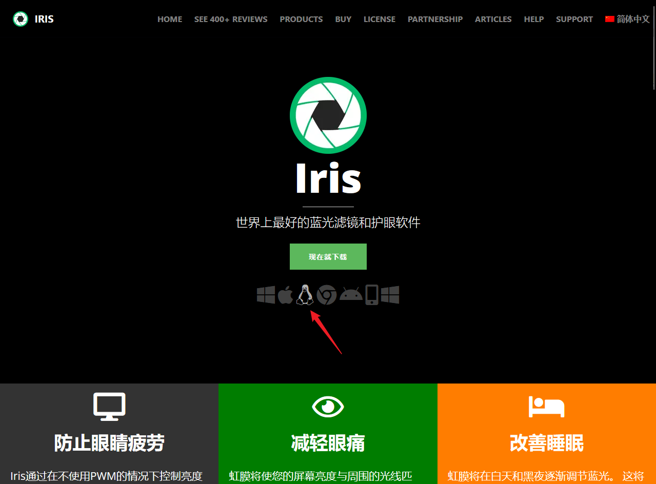图片.png