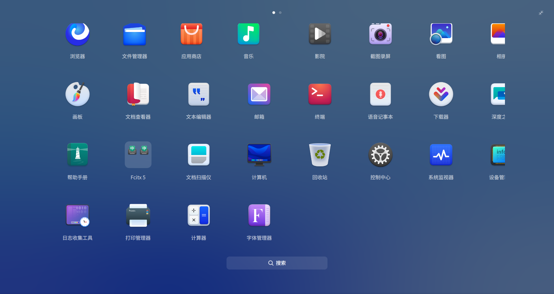 截图_20250503175930.png