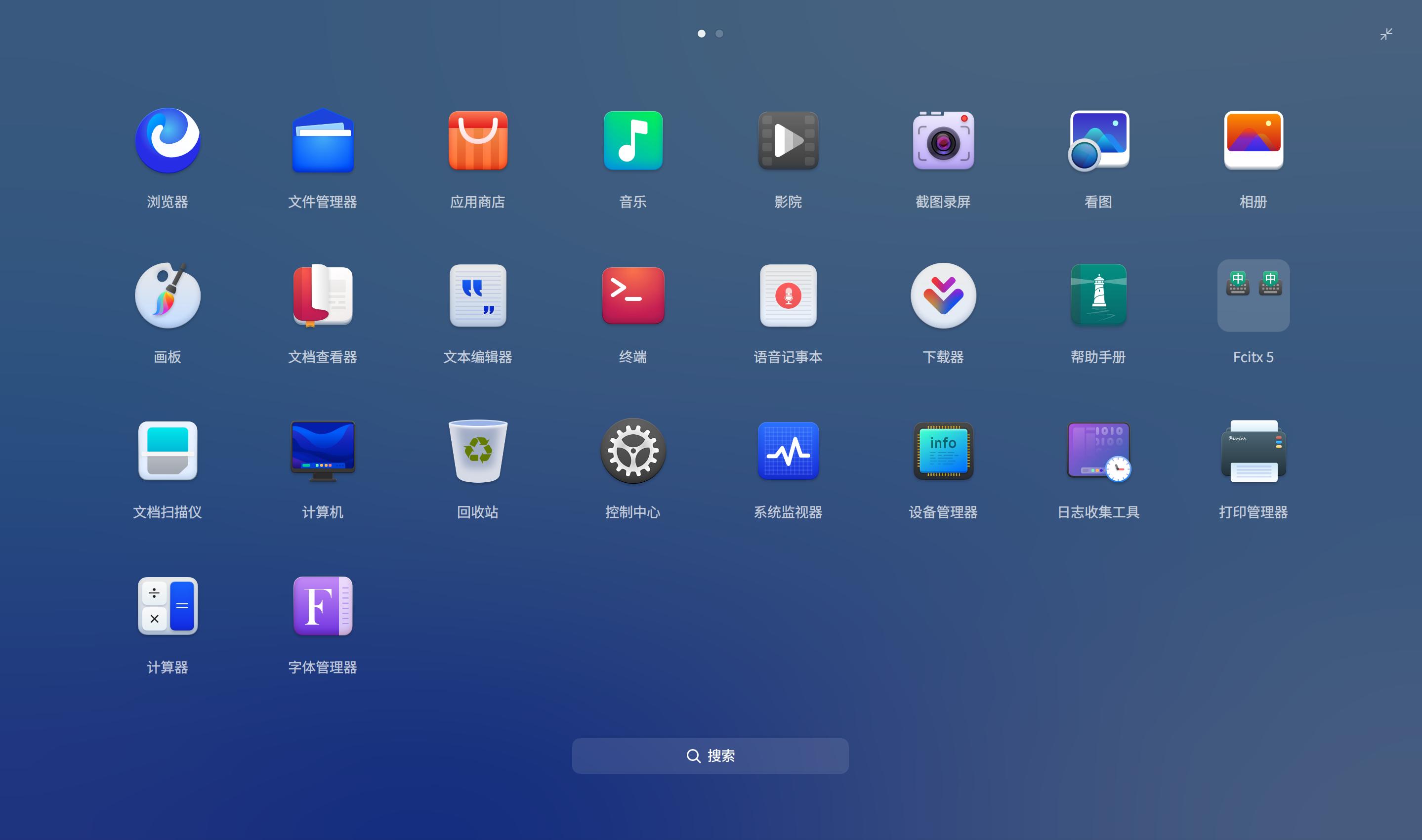 截图_选择区域_20250503212038.jpg