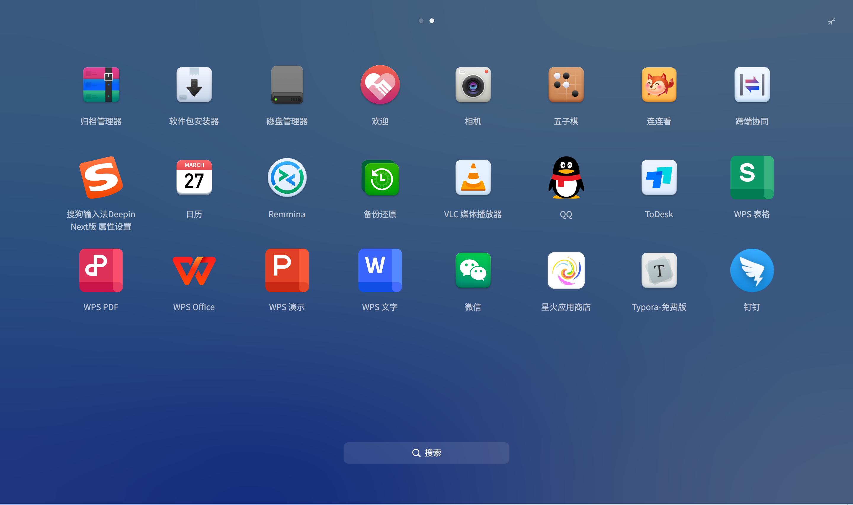 截图_选择区域_20250503212057.jpg