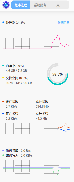 图片.png
