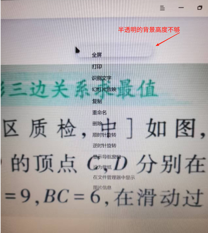 微信图片_2025-05-05_142847_102.png