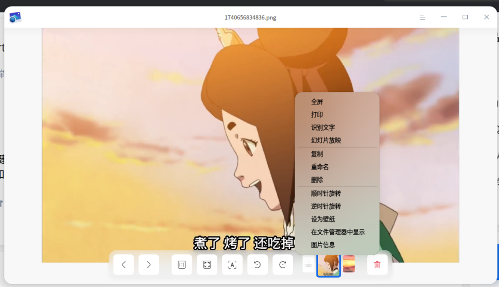 1746445869304.png