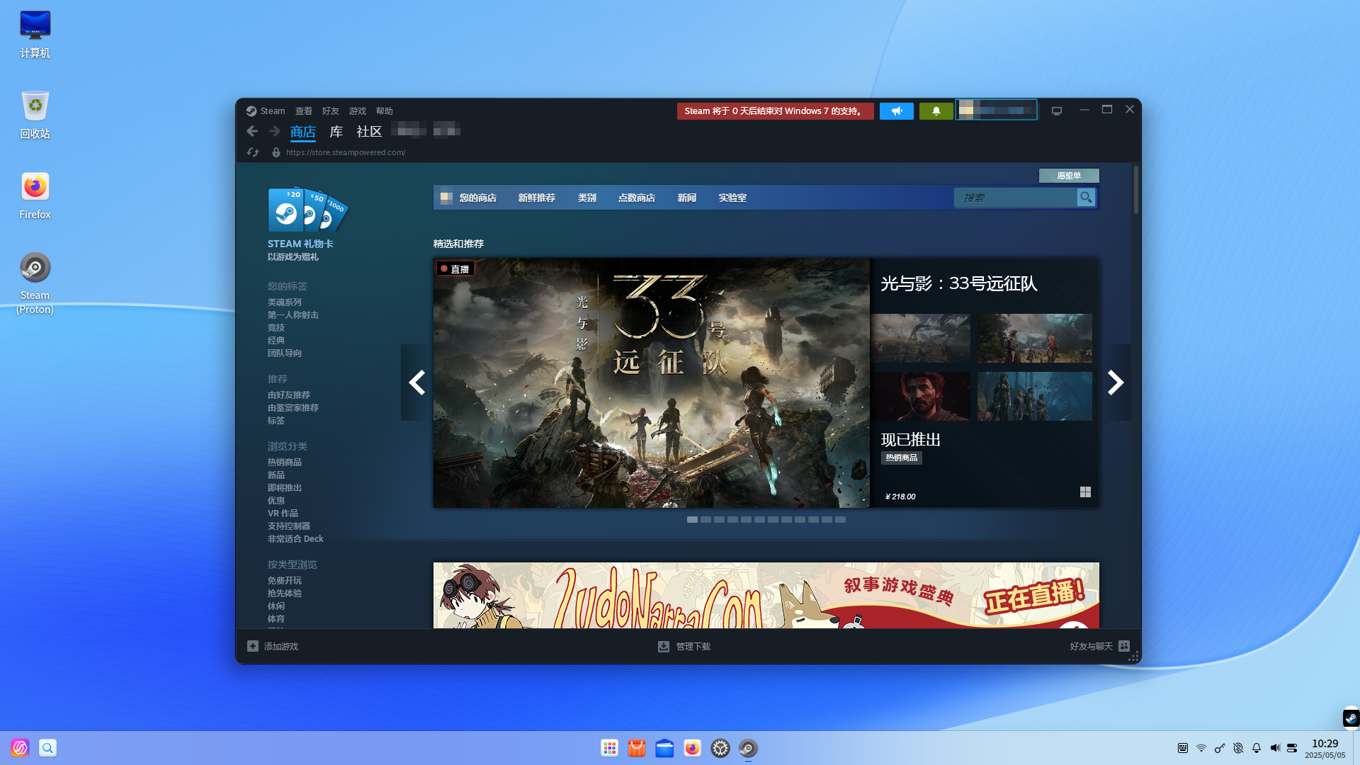 screen_2.png