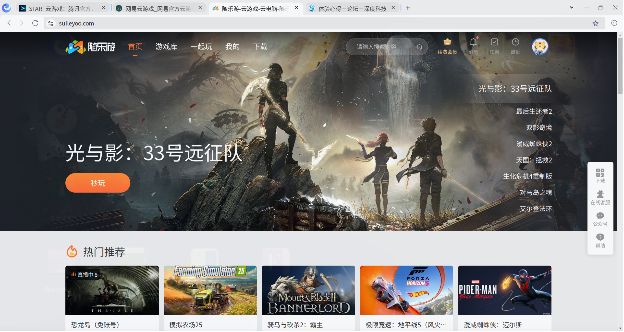 图片1.png