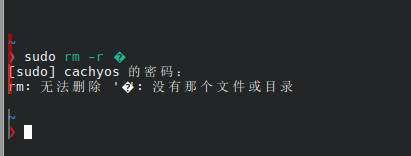 屏幕截图_20250507_103944.png