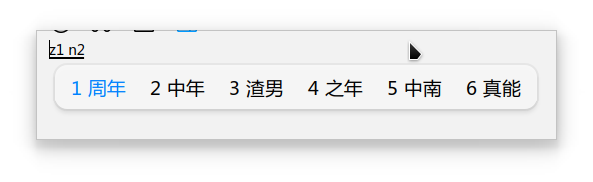 439873931-efa826d5-b1c9-454d-bf5b-25fbe36126fa.png