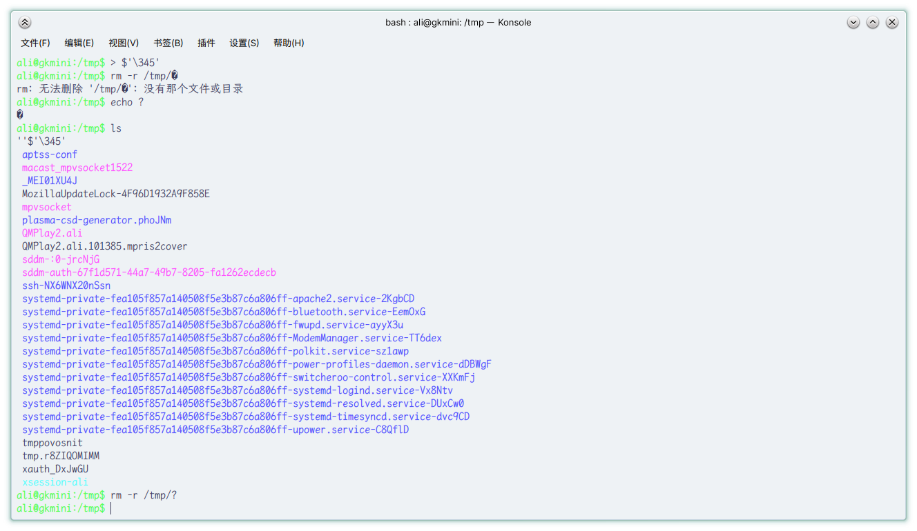 Screenshot_20250508_101244-1.png