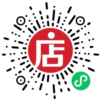 微店买买小程序码 (1).jpg