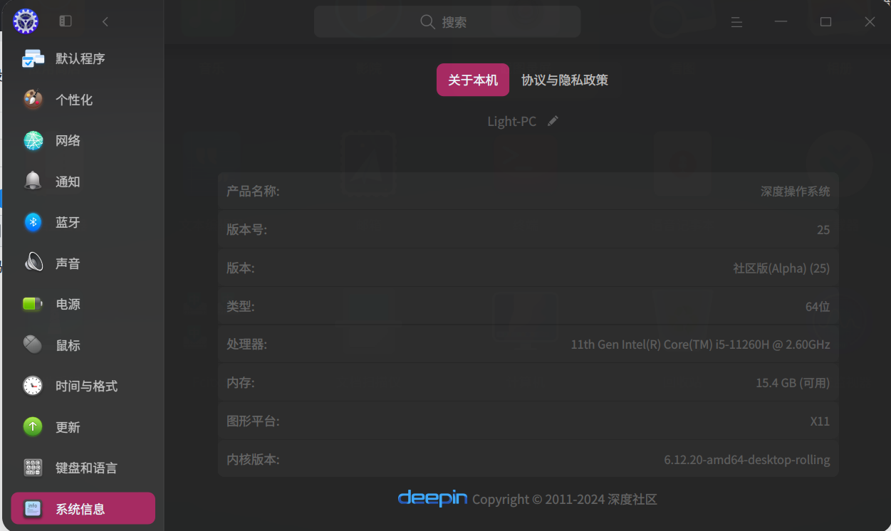 截图_选择区域_20250508160344.png