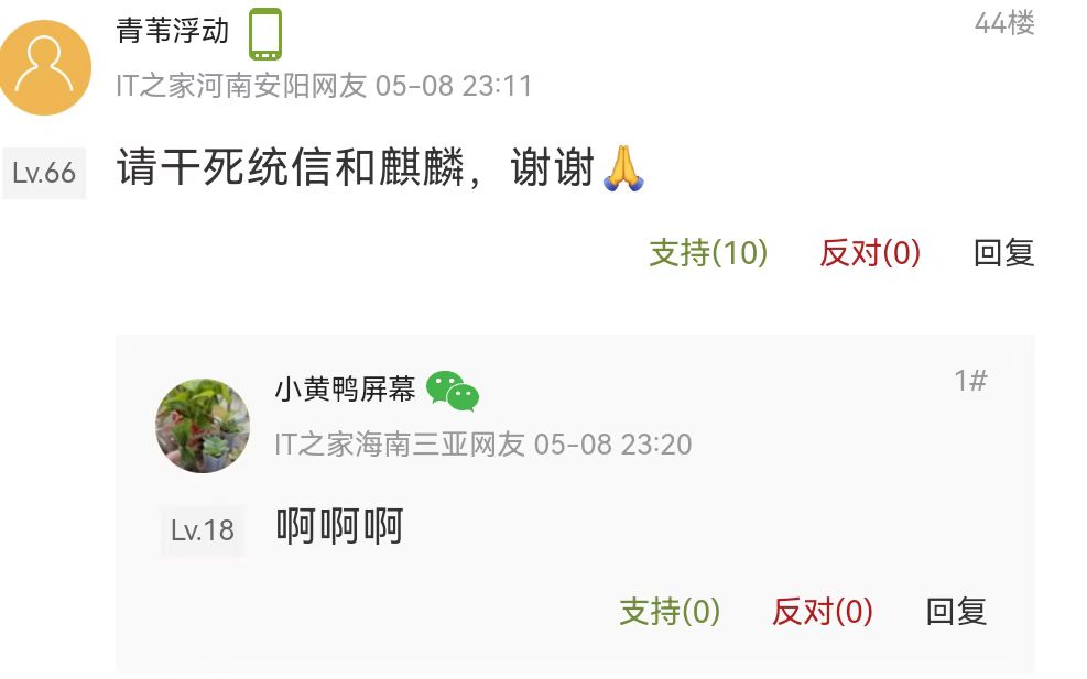 微信图片_2025-05-09_064029_429.png