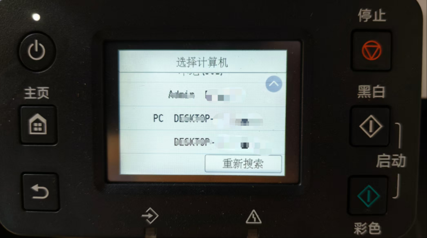 wechat_2025-05-09_075007_093.png
