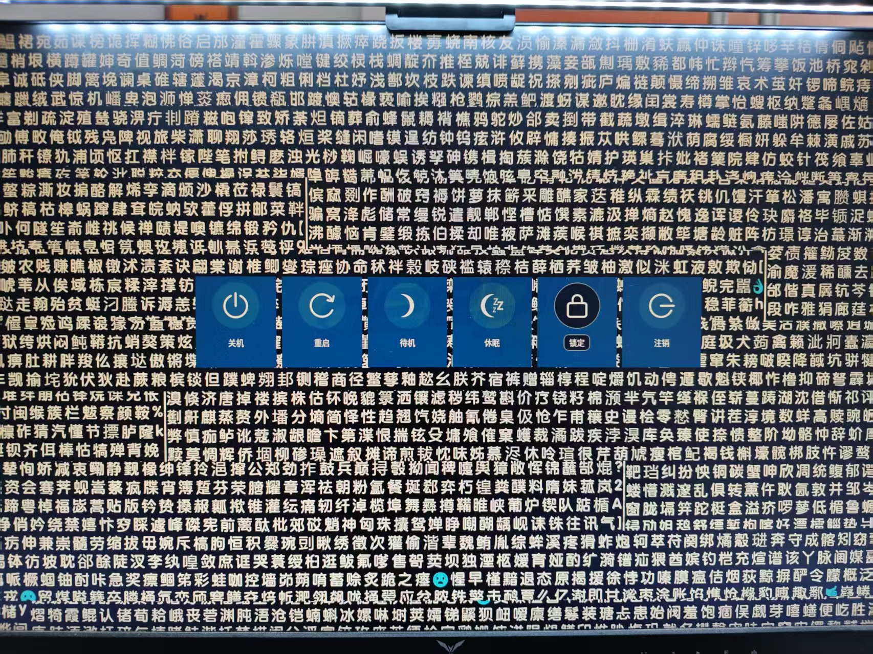 微信图片_2025-05-09_084826_223.png