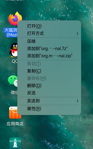 图片.png