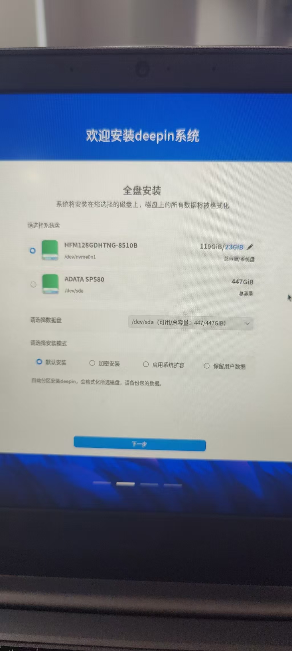 微信图片_2025-05-09_162611_549.png