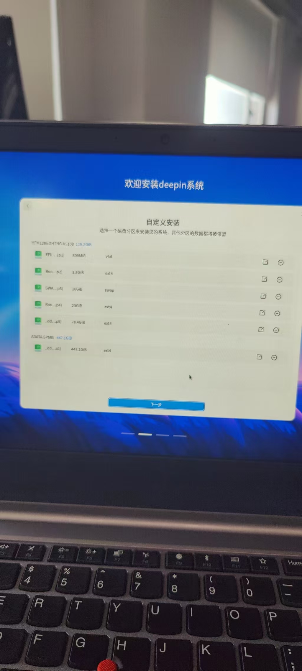 微信图片_2025-05-09_162620_420.png
