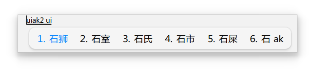 截图_选择区域_20250512101752.png