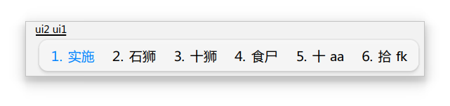 截图_选择区域_20250512101814.png