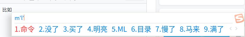 截图_选择区域_20250513223443.jpg