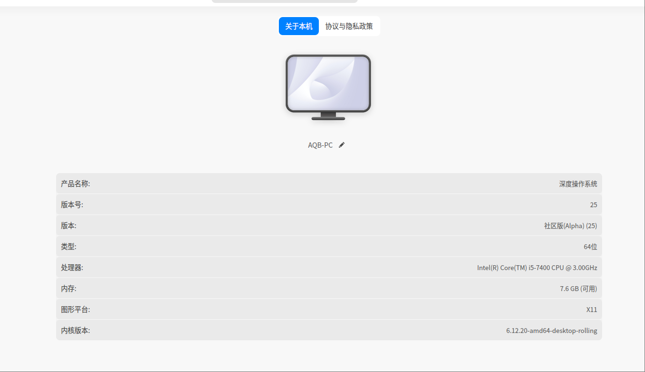 wechat_2025-05-14_134413_658.png