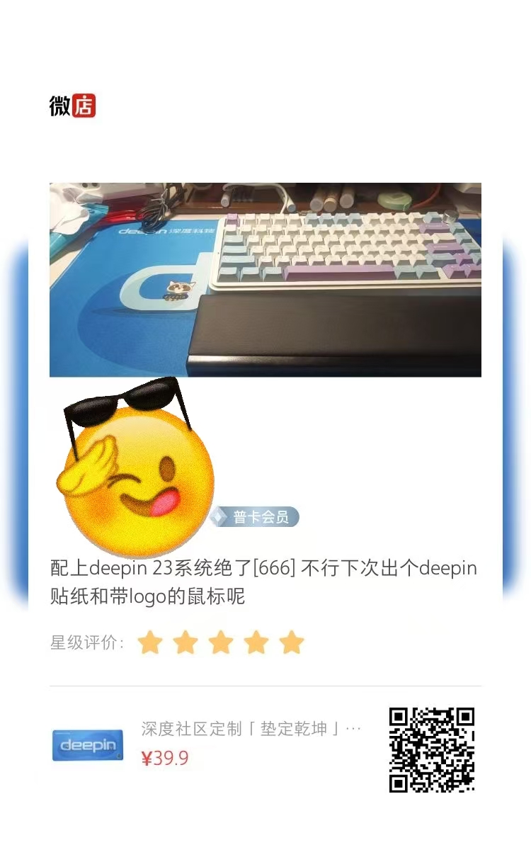 bd400a43-4ae8-484d-b6b3-5eaadc01b03a(1).jpg