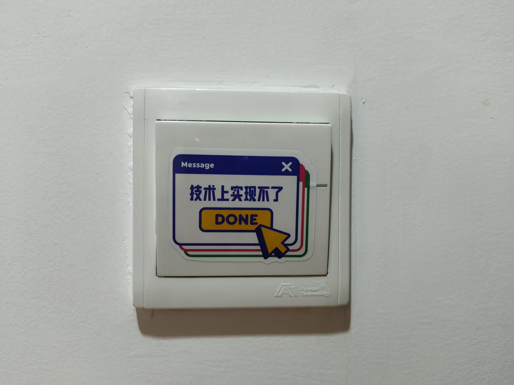8d8ad5d5400038ac07f8504c9dc73462.jpg