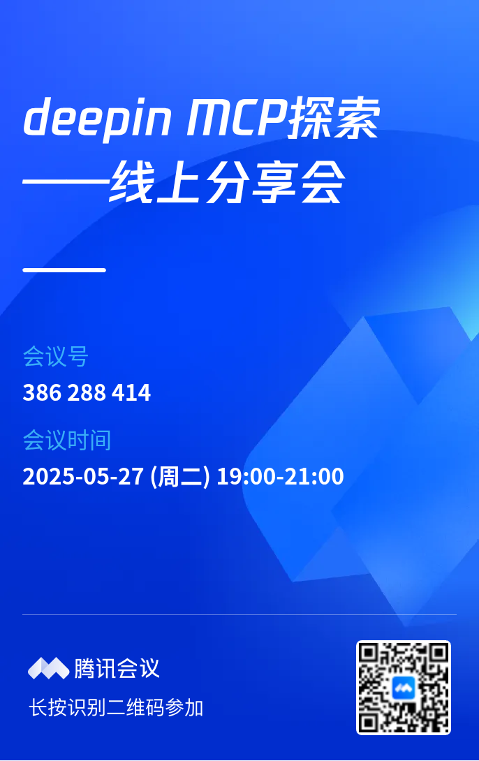 海报 (1).png