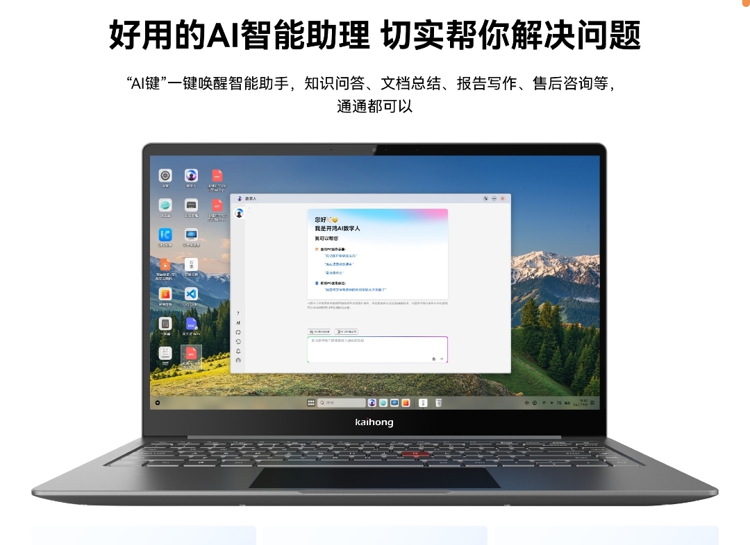 Screenshot_20250516_190237.jpg