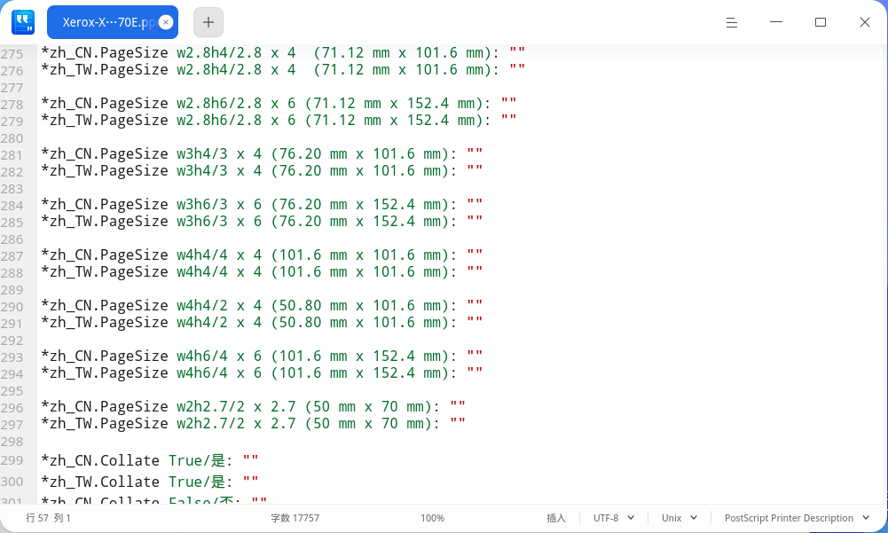微信图片_2025-05-18_085456_220.png