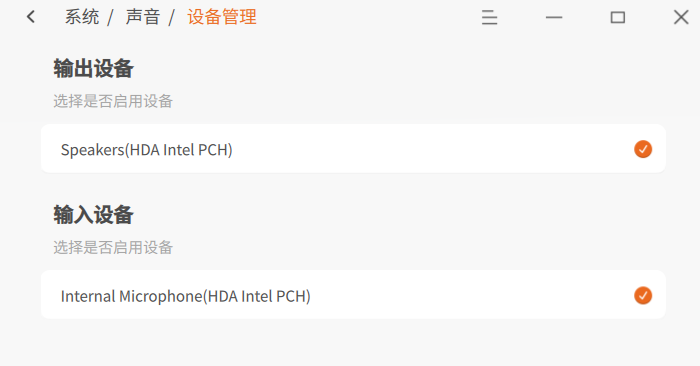 截图_选择区域_20250518125924.png