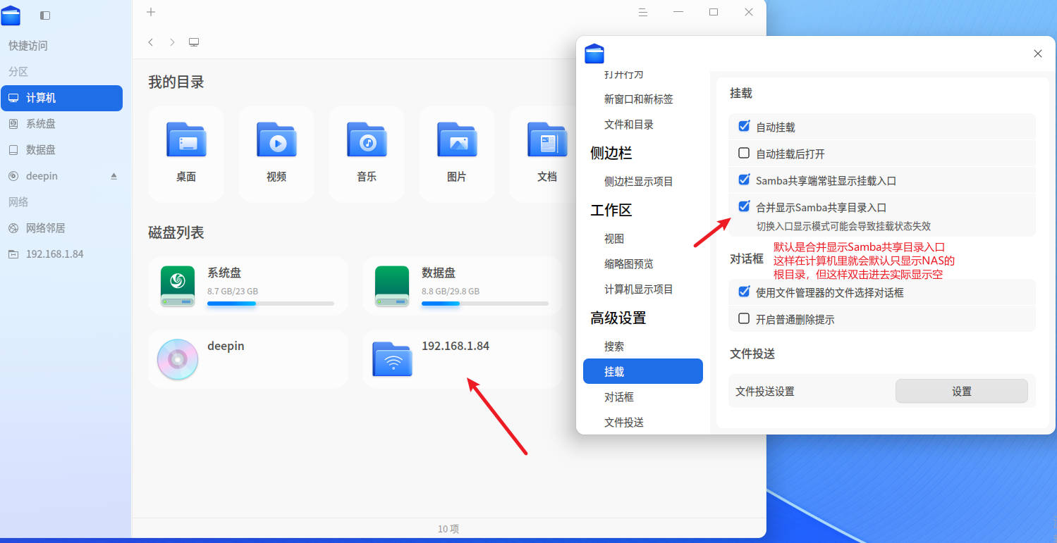 Snipaste_2025-05-18_17-56-08.jpg